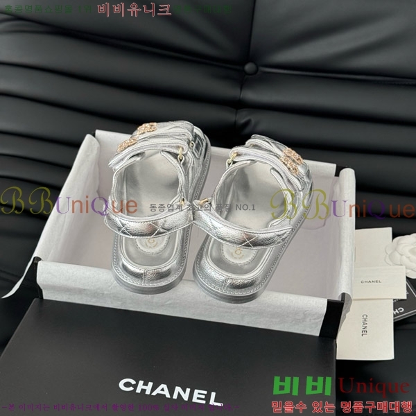 ���� ���� ��ũ�� ���� 31CH7460101-5