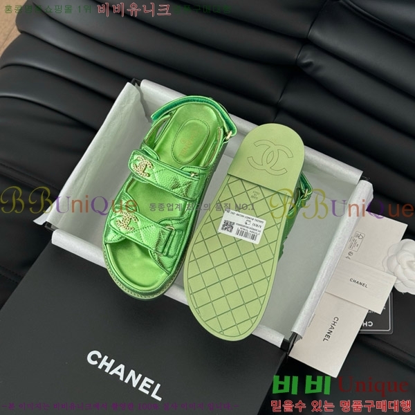 ���� ���� ��ũ�� ���� 31CH7460101-2