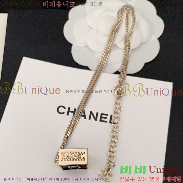 ���� ����� CH143343-13