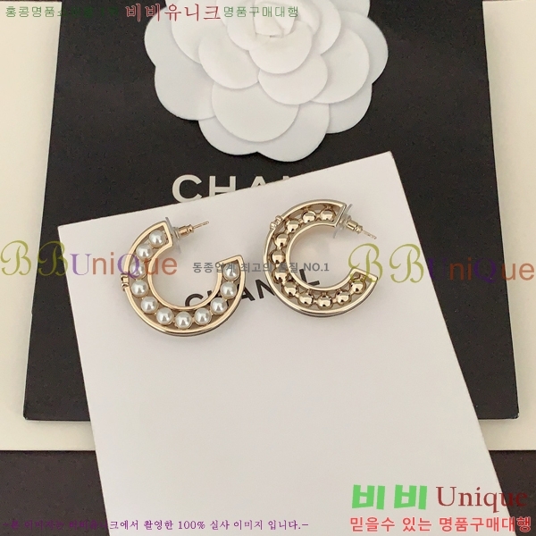 ���� �Ͱ��� CH0011255-15