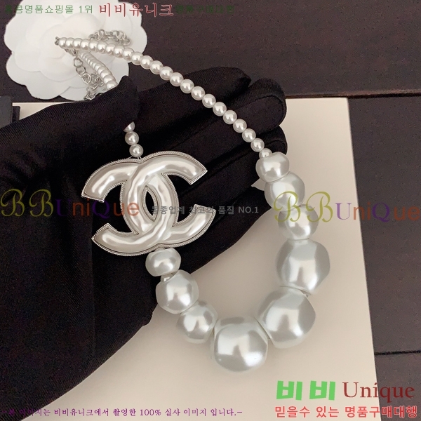 ���� ����� CH143343-20