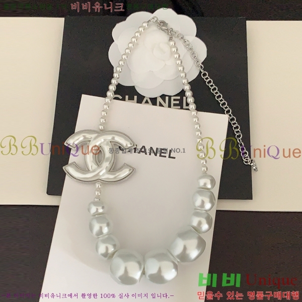 ���� ����� CH143343-20