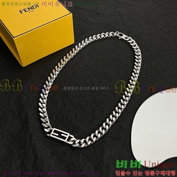 ��� ����� FE320713-3