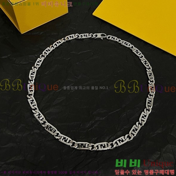 ��� ����� FE320713-5