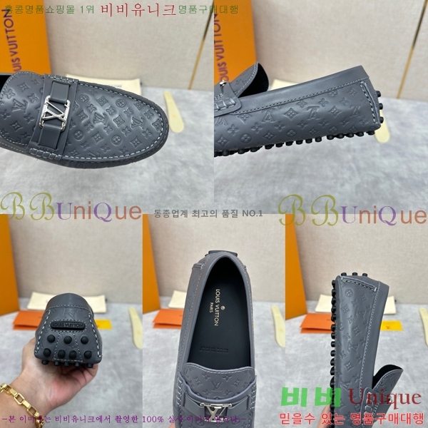 ���� ���̺������ LV477011