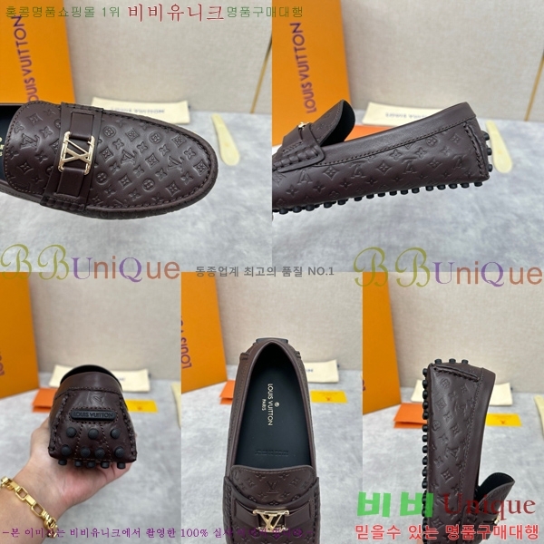 ���� ���̺������ LV477011-2