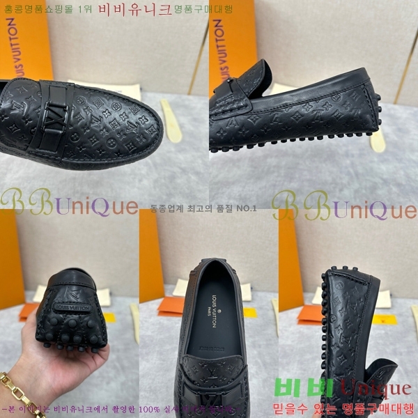 ���� ���̺������ LV477011-3