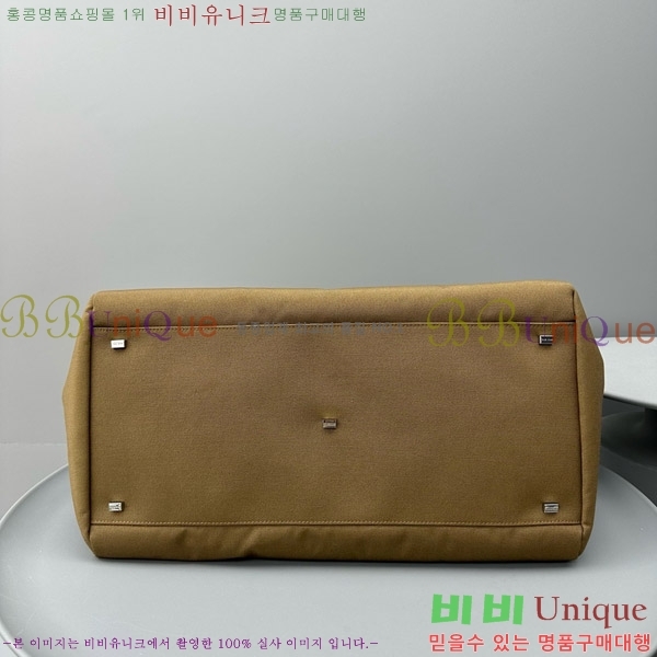 #���ο� ����17 �λ��̵�ƿ� ��Ʈ�� 1835-102