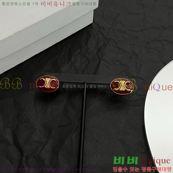 ������ �Ͱ��� C2E994434-6