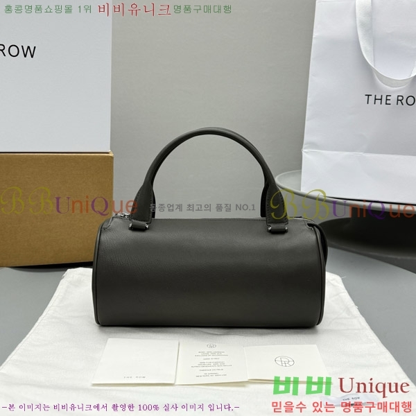 #�� �ο� �̵� ��Ʈ�� 1723-102