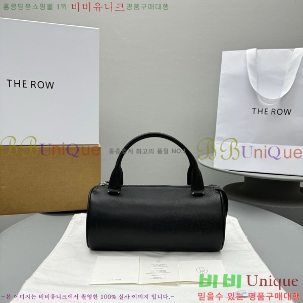 #�� �ο� �̵� ��Ʈ�� 1723-101