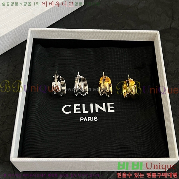 ������ �Ͱ��� C2E994434-14