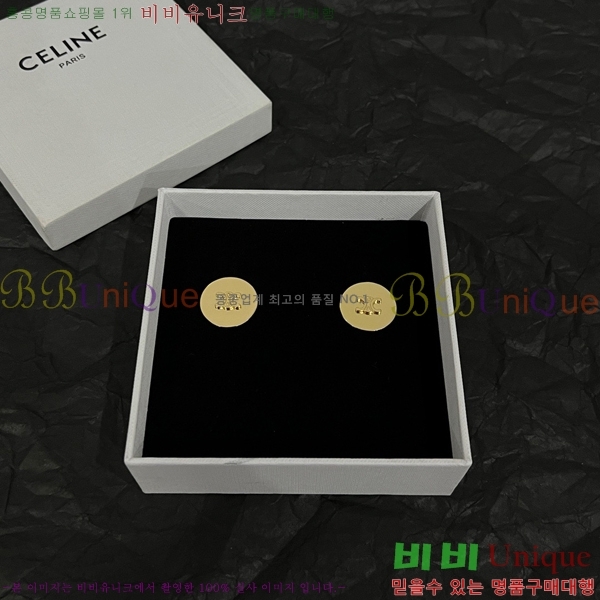 ������ �Ͱ��� C2E994434-15