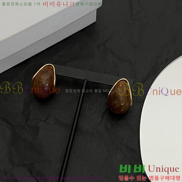 ������ �Ͱ��� C2E994434-17