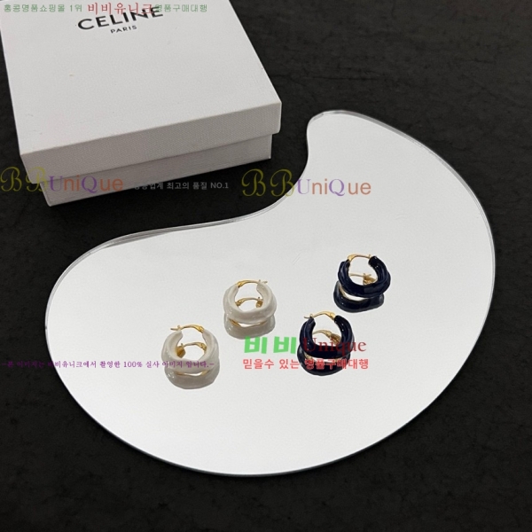 ������ �Ͱ��� C2E956556-6