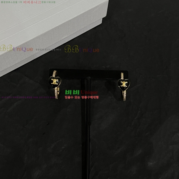 ������ �Ͱ��� C2E956556-15