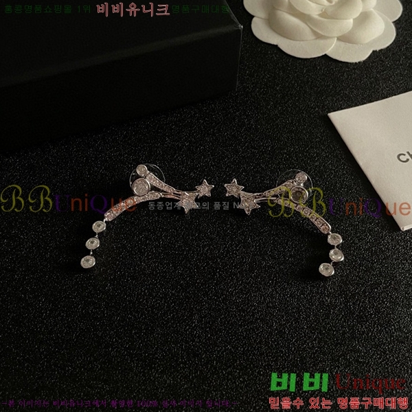 ���� �Ͱ��� CH944322-7