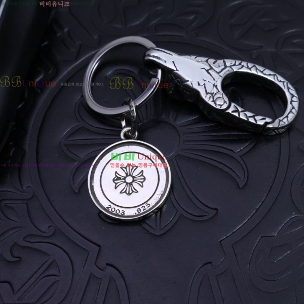 ũ������ ŰȦ�� CHS95322-4