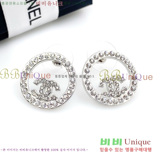 ���� �Ͱ��� CH944322-14