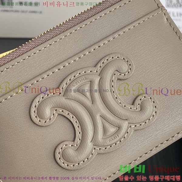 #������ ���� Ʈ������ ���� ī�� ���� 10K583-105