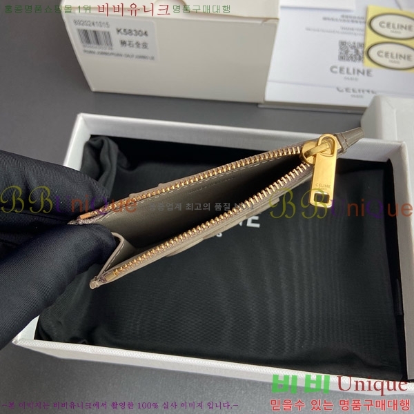 #������ ���� Ʈ������ ���� ī�� ���� 10K583-105