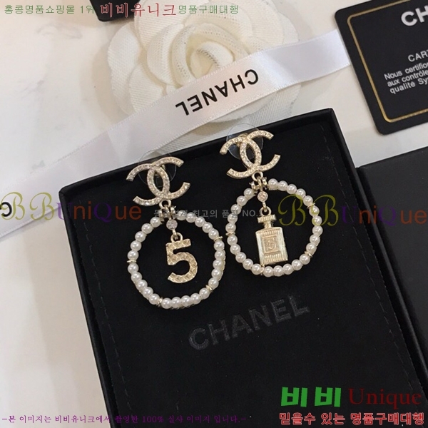 ���� �Ͱ��� CH944322-20