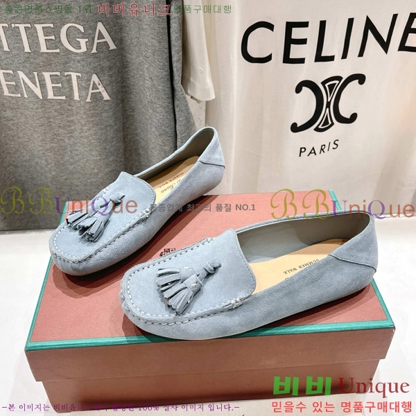 �η��ǾƳ� ��Ʈ �� ��ũ ��ī�� 32LP498295-9