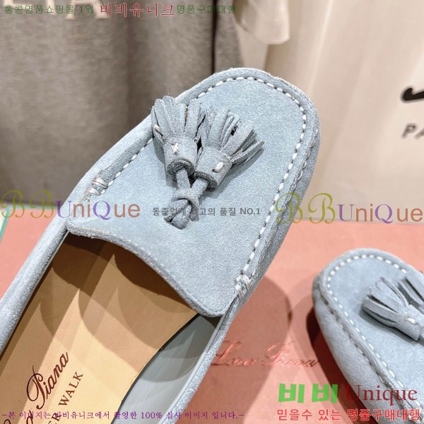 �η��ǾƳ� ��Ʈ �� ��ũ ��ī�� 32LP498295-9