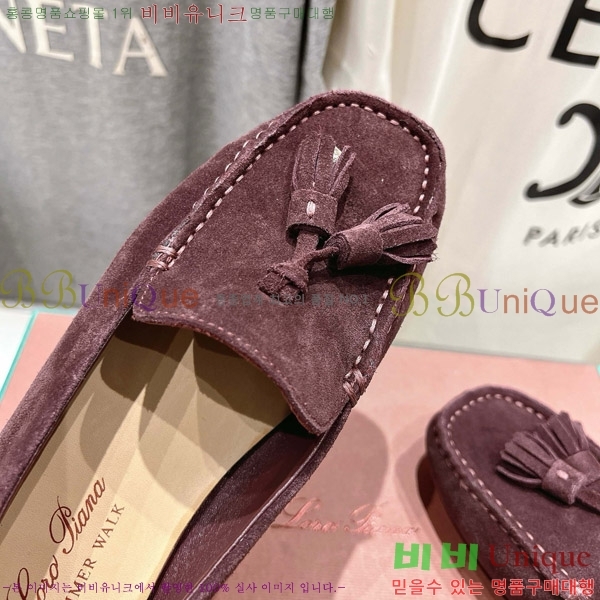 �η��ǾƳ� ��Ʈ �� ��ũ ��ī�� 32LP498295-12