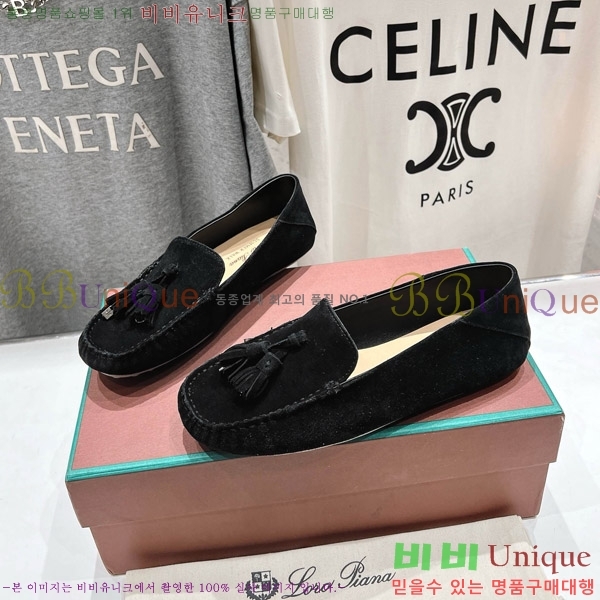 �η��ǾƳ� ��Ʈ �� ��ũ ��ī�� 32LP498295-10