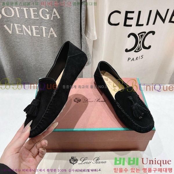 �η��ǾƳ� ��Ʈ �� ��ũ ��ī�� 32LP498295-10