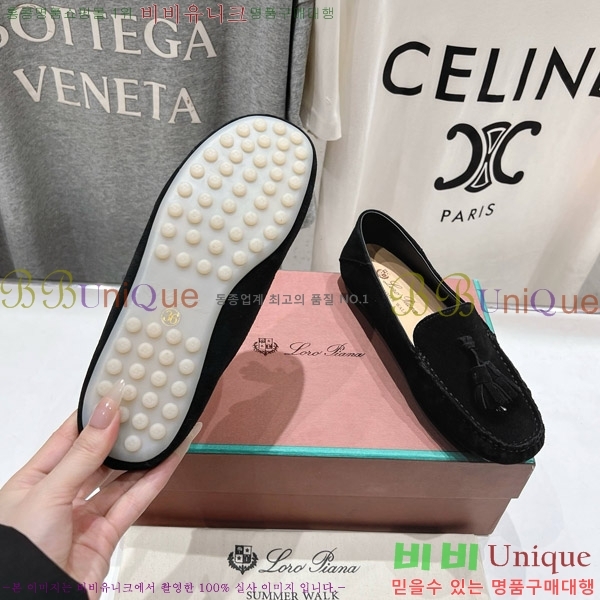 �η��ǾƳ� ��Ʈ �� ��ũ ��ī�� 32LP498295-10