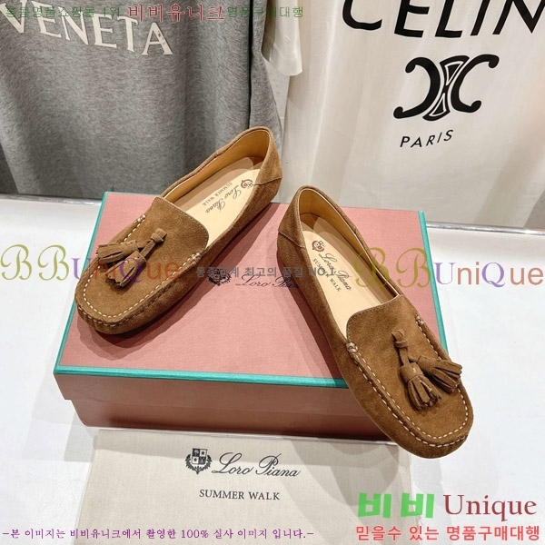 �η��ǾƳ� ��Ʈ �� ��ũ ��ī�� 32LP498295-8