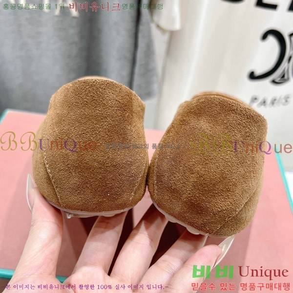 �η��ǾƳ� ��Ʈ �� ��ũ ��ī�� 32LP498295-8