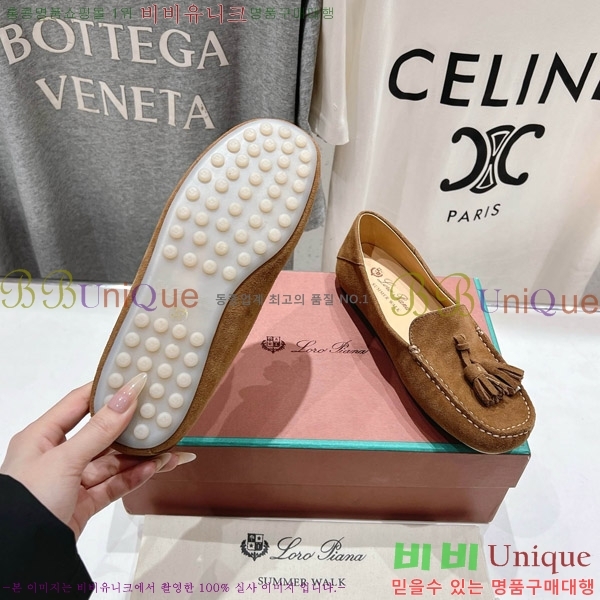 �η��ǾƳ� ��Ʈ �� ��ũ ��ī�� 32LP498295-8