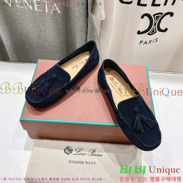 �η��ǾƳ� ��Ʈ �� ��ũ ��ī�� 32LP498295-7