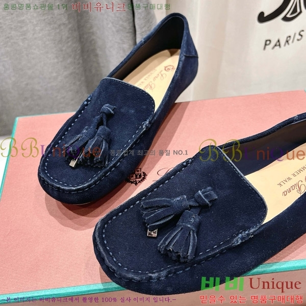 �η��ǾƳ� ��Ʈ �� ��ũ ��ī�� 32LP498295-7