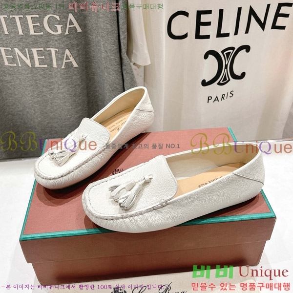 �η��ǾƳ� ��Ʈ �� ��ũ ��ī�� 32LP498295-6