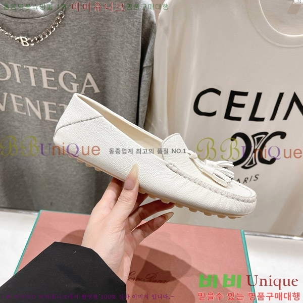 �η��ǾƳ� ��Ʈ �� ��ũ ��ī�� 32LP498295-6