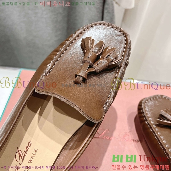 �η��ǾƳ� ��Ʈ �� ��ũ ��ī�� 32LP498295-2