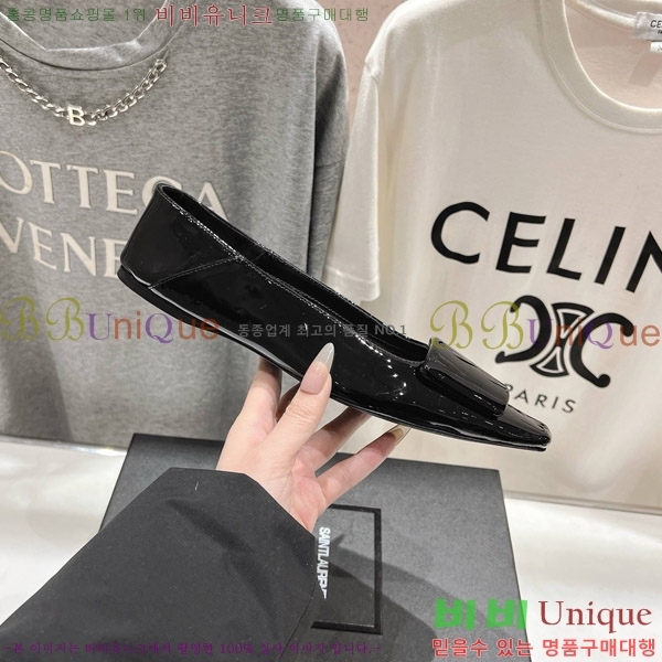 ���ζ� �÷����� 32SL862367-2