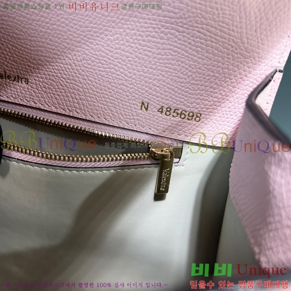 #�߷���Ʈ�� ������ GP-10082-1