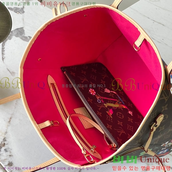 #���̺���x TM �׹�Ǯ MM M13271-500