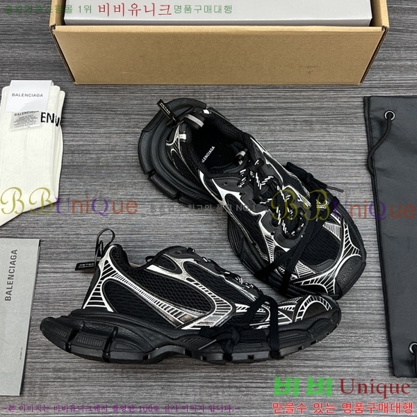 �߷��þư� ����Ŀ�� �������� BL2510007-1