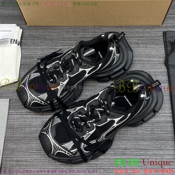 �߷��þư� ����Ŀ�� �������� BL2510007-1