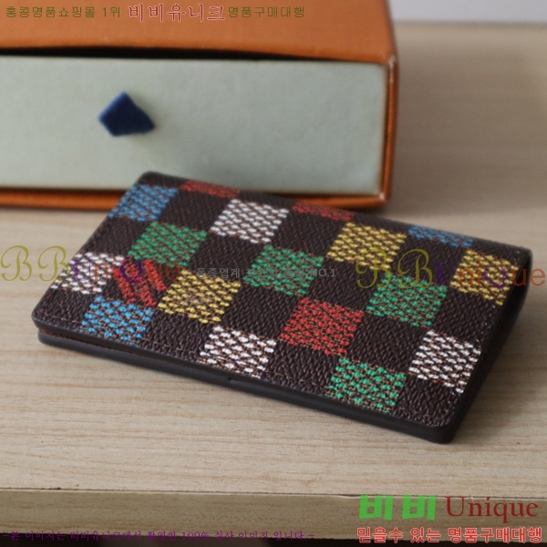 #���̺��� ���� ���ų����� ī������ N00138-100