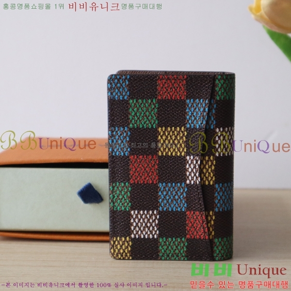 #���̺��� ���� ���ų����� ī������ N00138-100