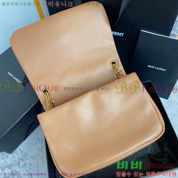 #���ζ� ���̹� 4.3 ���� ����� 763475-734