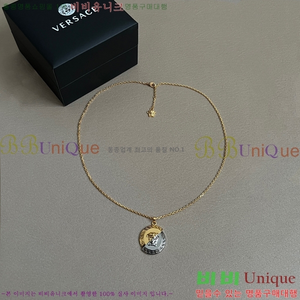 ������ü �м� ����� 8VE253191-6