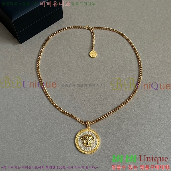 ������ü �м� ����� 8VE253191-10